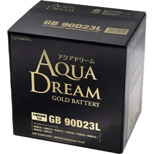 アクアドリーム 国産車 充電制御車対応バッテリー GOLD BATTERY GB 90D23L (互換/75/80/90D23L) メンテナンスフリータイプ AQUA DREAM